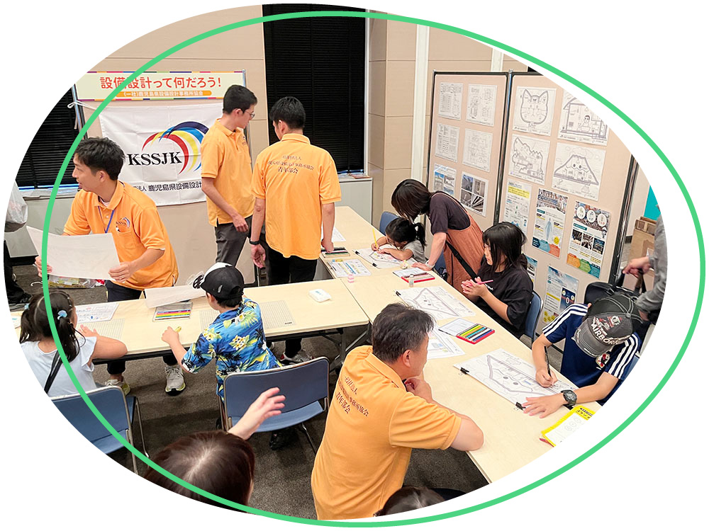 キッズワーク★エキスポ2026 in かごしま